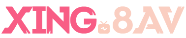 xing8av.com